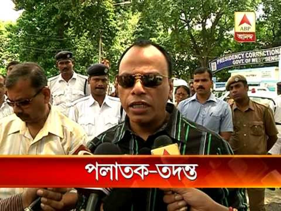 Police investigation is on as inmates escaped from Presidency jail