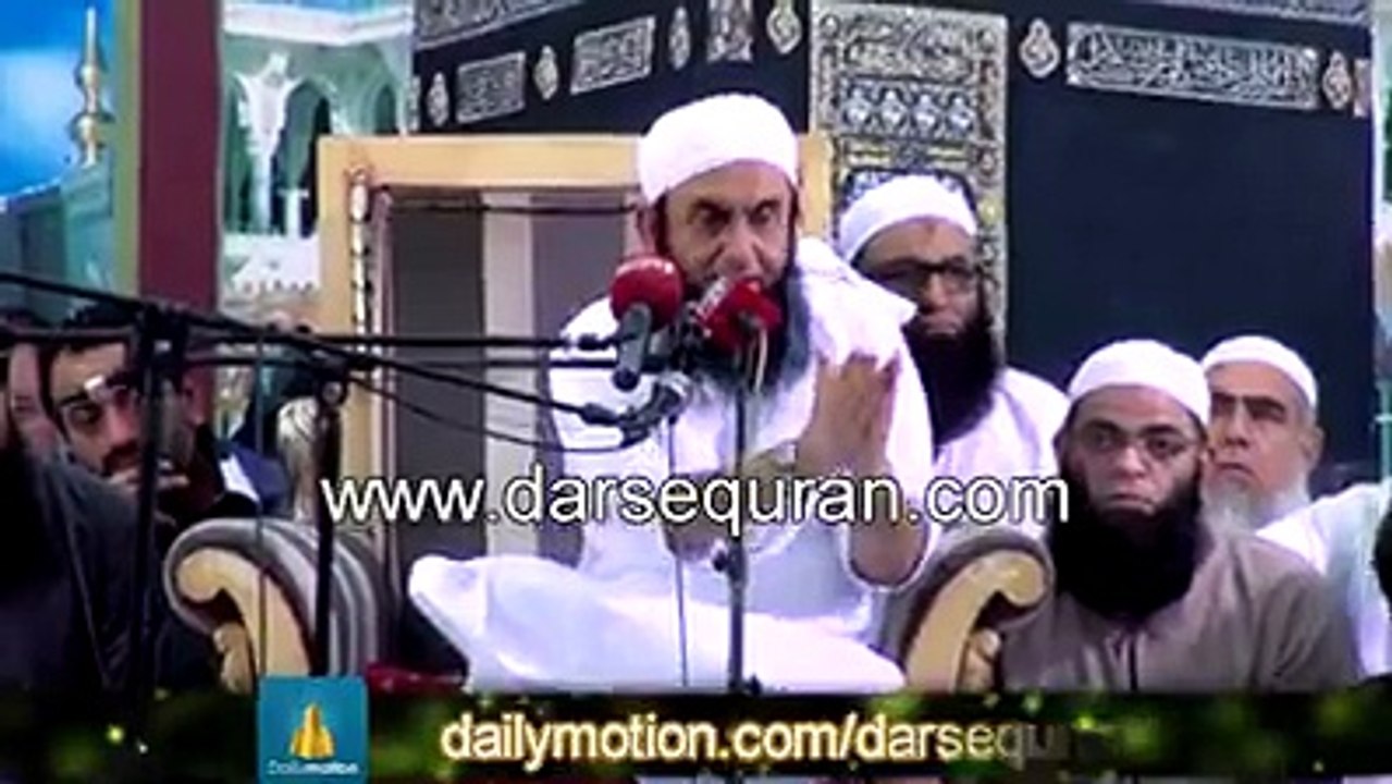 tariq jameel