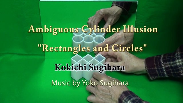 L'illusion géniale qui va vous rendre fou !