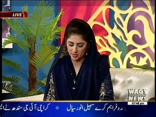 Payam-e-Ramzan on Waqt News - 4th July 2016