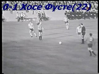 WC 1966 West Germany vs. Spain 2-1 (20.07.1966)
