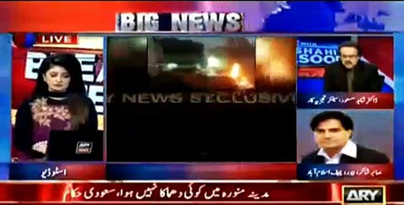 IT was a suicide attack on security checkpost of Masjid-e-Nabwi - Dr Shahid Masood quotes foreign media