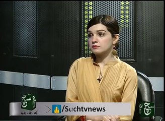 Such Time 04 July 2016 Such Tv - YouTube