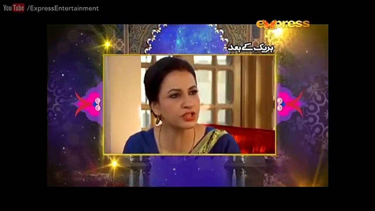 Chingari Episode 19 3rd july 2016