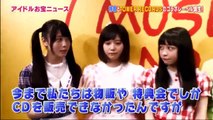 [HD] アイドルお宝くじ 160610
