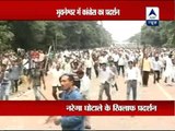 Odisha Congress protest turns violent, woman cop injured