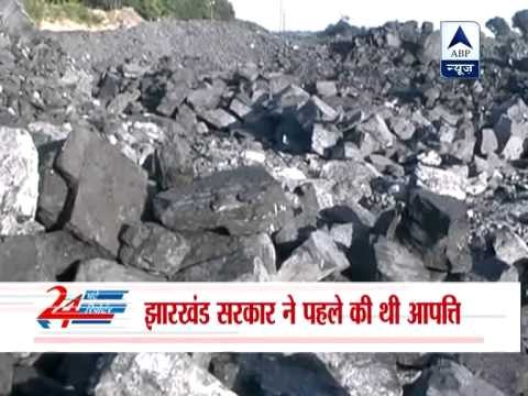 Some big Jharkhand politicians and bureaucrats can get caught in coal scam probe by CBI