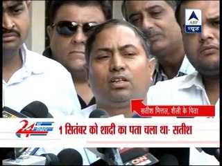 Paras forced my daughter into marriage: Shelly's father‎