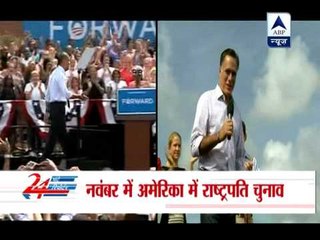 Obama, Romney closely tied in run up to prez polls‎