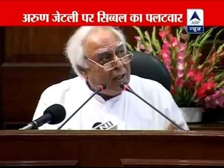 Sibal slams BJP, says to attain power they can resort to anything