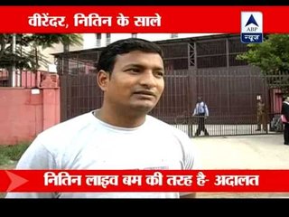 Youth gets death sentence for killing foster parents and wife ‎