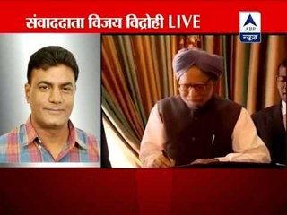 Manmohan presiding over a deeply corrupt govt: The Washington Post