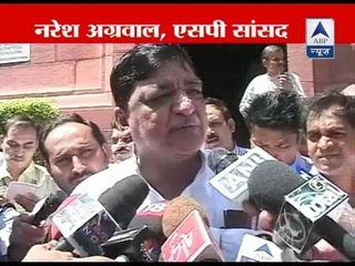 Scuffle in Rajya Sabha over SC, ST quota bill for promotions