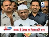 Anna Hazare plays down rift between Arvind Kejriwal and Kiran Bedi