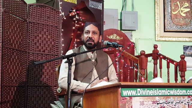 DR ALLAMA SYED SHAHZAD MUSTAFA ALHUSSAINI - P 1- ( Miraaj Ul Nabi Baitul Karam M