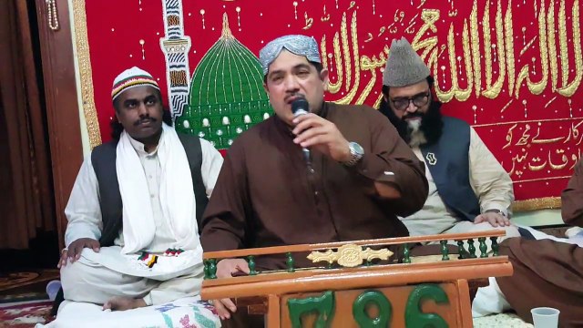 KALAM E BAHOO ( SAJJAD AHMED BUTT )