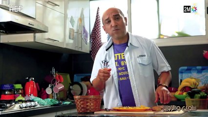 Salwa et Zoubir - Episode 28 - برامج رمضان - سلوى و الزبير - الحلقة 28