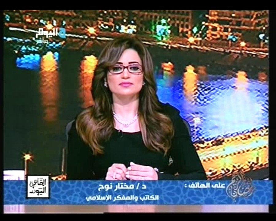 المفكر الاسلامي مختار نوح لـ رانيا بدوي : انتظروا فى مصر عمل إرهابى قريبا جدا