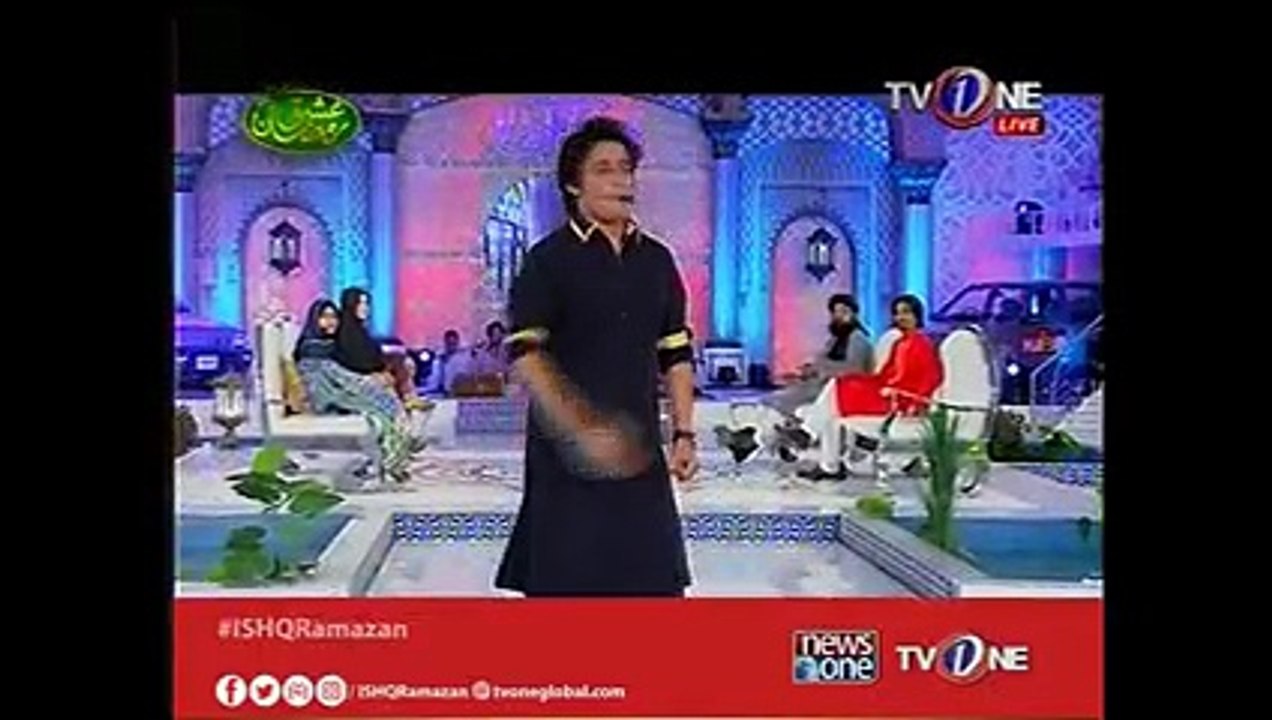 Tolerance - Sahir Lodhi