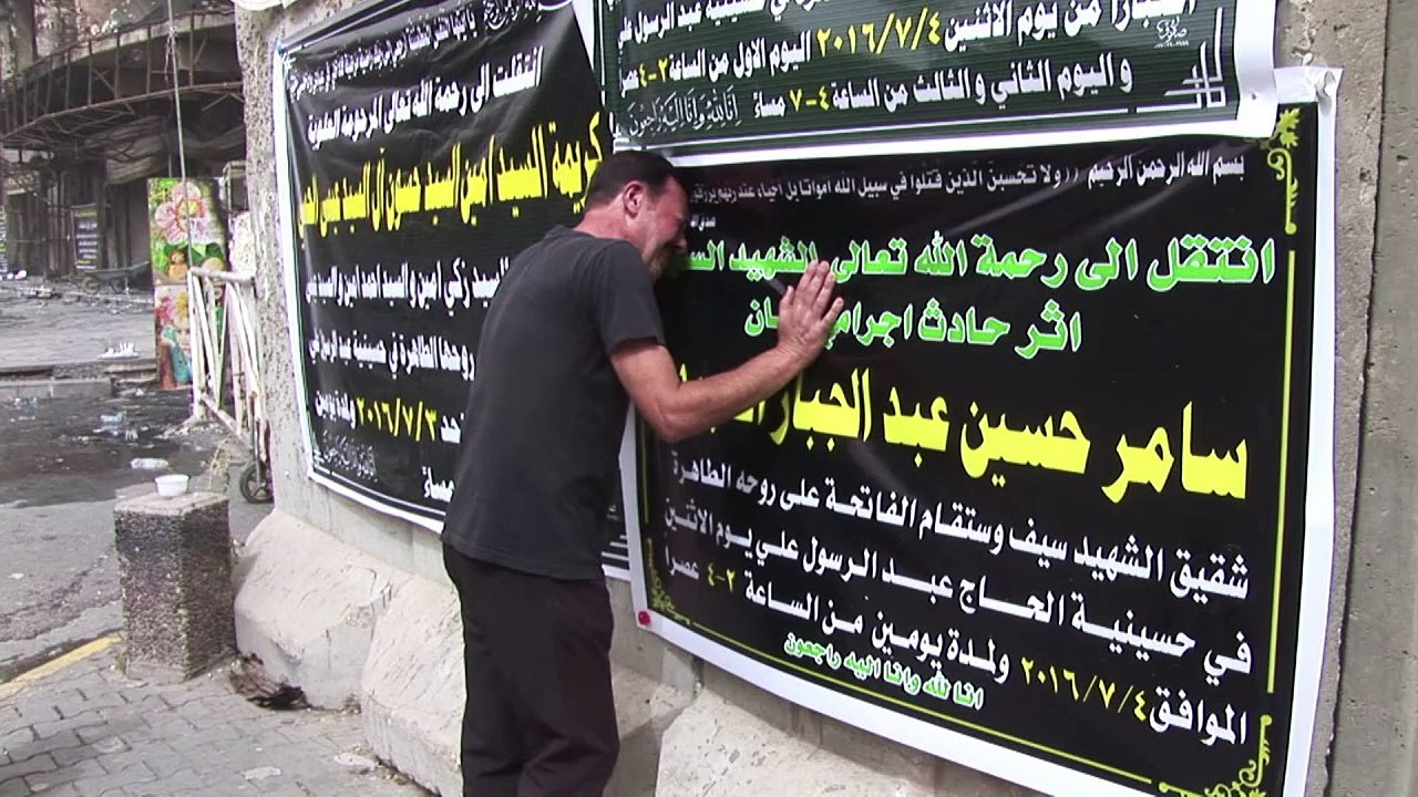 حداد وطني في العراق بعد مقتل 213 شخصا في اعتداء...