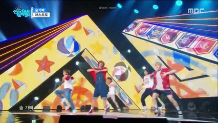 ASTRO - Breathless Fanchant (Hangul+Romanization)