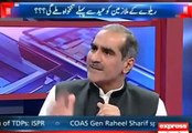 In What Capacity Maryam Nawaz Is Running Govt Watch Khawaja Saad Rafiques Reply