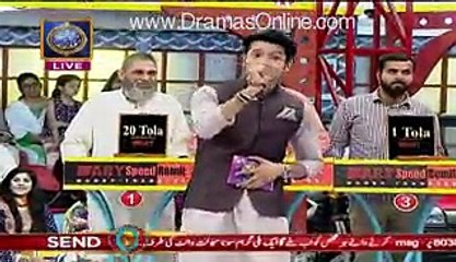 Drama Karne Wali Khatoon Ka Pol Usi Ke Miaan Ne Khol Dia...dekhen