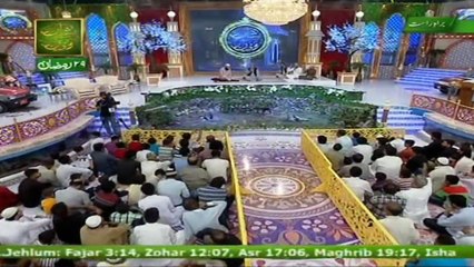 MEHFIL E SHAB E QADAR Part 2 5th July 2016