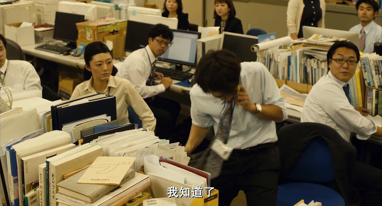 小花的味噌汤（上）Hana's Miso Soup 2015  日语/中文