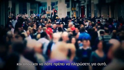 OneCoin concept presentation