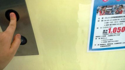 東芝エレベーター　その２３