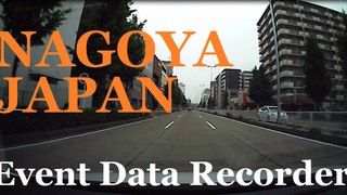 Event Data Recorderドライブレコーダー行車記録儀名古屋Prefectural road 名古屋ドームNAGOYA JAPANドラレコPART1
