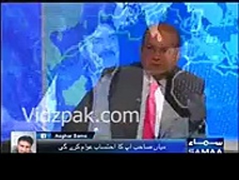 Mehmood Khan Achakzai gaddar-e-wattan hai , lann.nat hai aisi opposition per jisma Achakzai , Molana Fazl aur Asfand yar