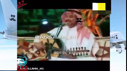 ابو شنب مطلوب حي او ميت 45 #اضحك_من_قلبك #مقاطع_مركبه #انستقرامات و#مقالب_مضحكة_جديد