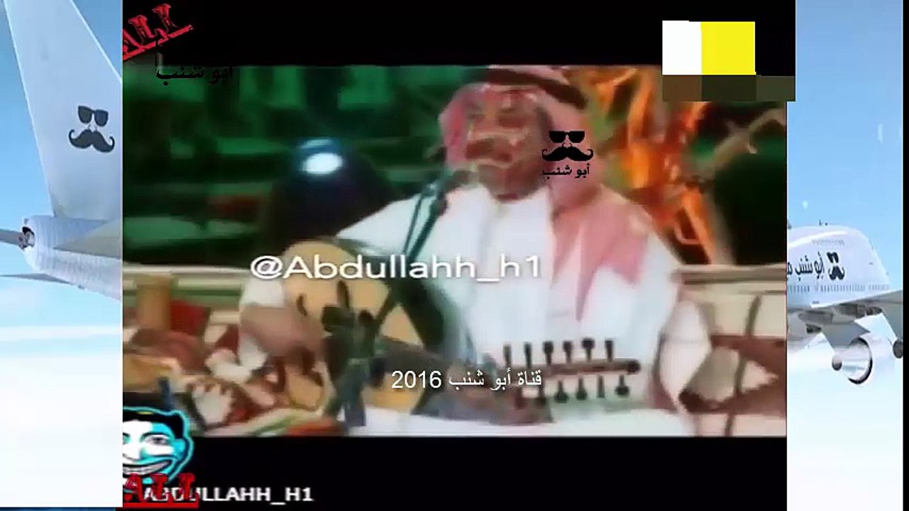 ابو شنب مطلوب حي او ميت 45 #اضحك_من_قلبك #مقاطع_مركبه #انستقرامات و#مقالب_مضحكة_جديد