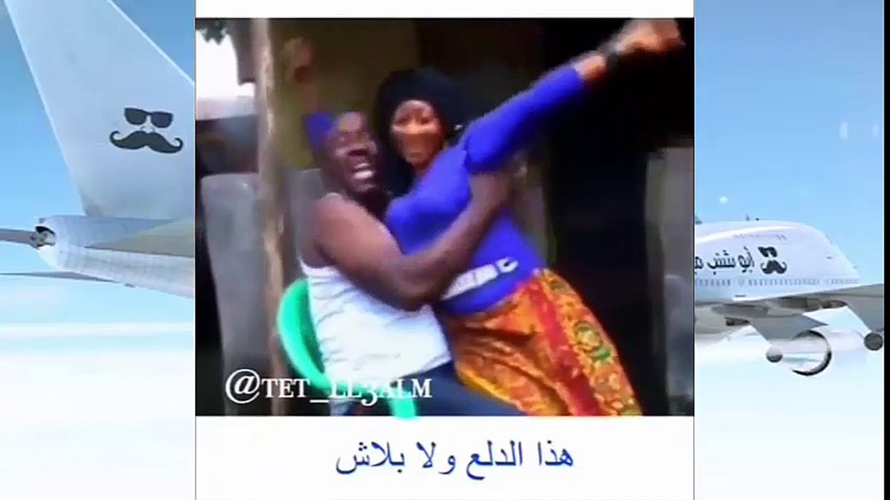 ابو شنب مطلوب حي او ميت 49 #اضحك_من_قلبك #مقاطع_مركبه #انستقرامات و#مقالب_مضحكة_جديد
