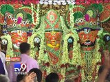 Netrotsav celebration ahead of Lord Jagannath Rath yatra, Ahmedabad - Tv9 Gujarati