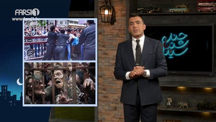 ChandShanbeh S4 – EP02 - FARSI1 / چندشنبه با سینا – فصل چهارم – قسمت دوم