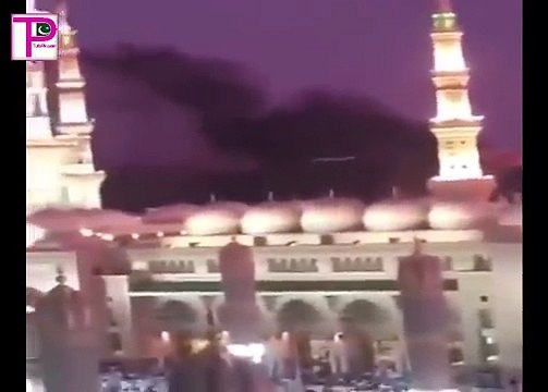 saudi Arabia Multiple Bomb Blasts Full Video 4 July 2016