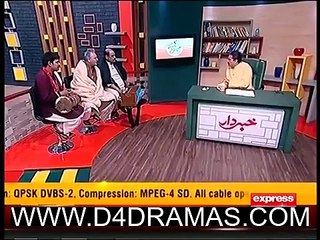 Khabardar with Aftab Iqbal 4 July 2016 - Express News