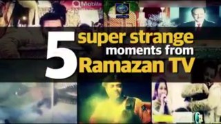 Top 5 super funny moments from Pakistan Ramadan Transmission 2016