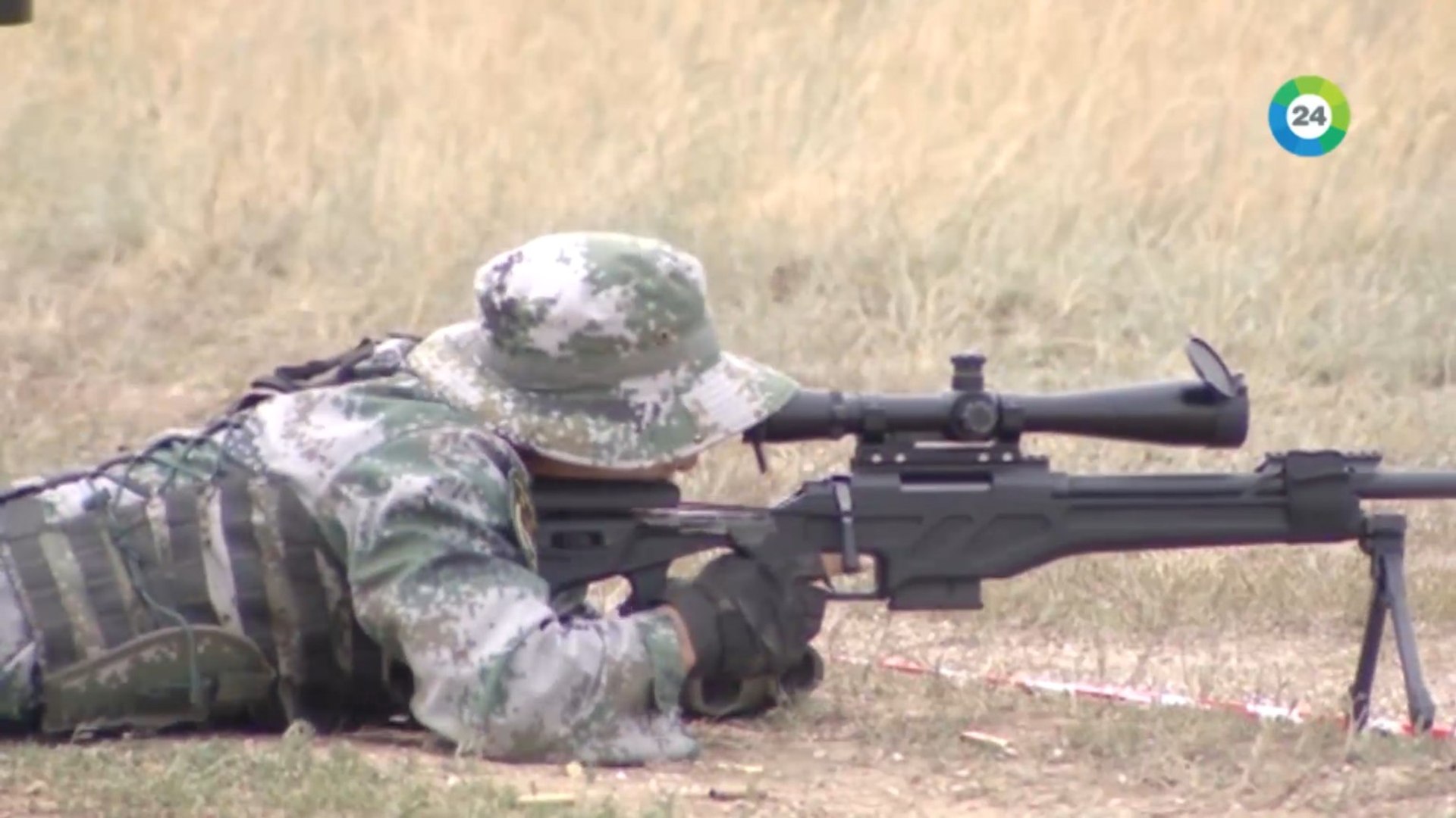 Военная программа