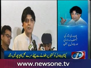 Ch Nisar asks Bilawal to question Zardari on properties abroad