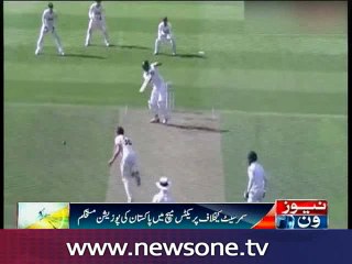 Misbah out for duck as Pakistan make steady start