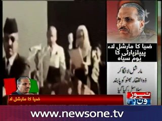 Remembering the Black Day