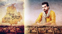 Ik Suneha - Lyrical Video - Happy Raikoti - Latest Punjabi Song - Speed Records