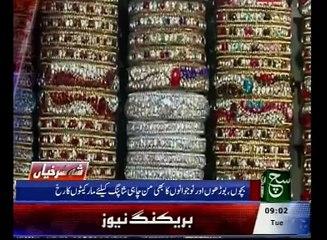 News Bulletin 09am 05 July 2016 - Such TV