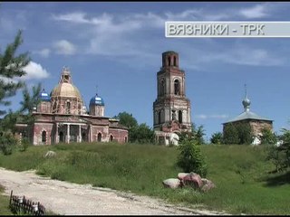 "Благовест". Рубрика от 04.07.2016