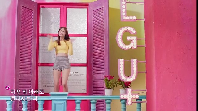 [MV] EXID 위아래(UP&DOWN) TV commcercial but more sexy