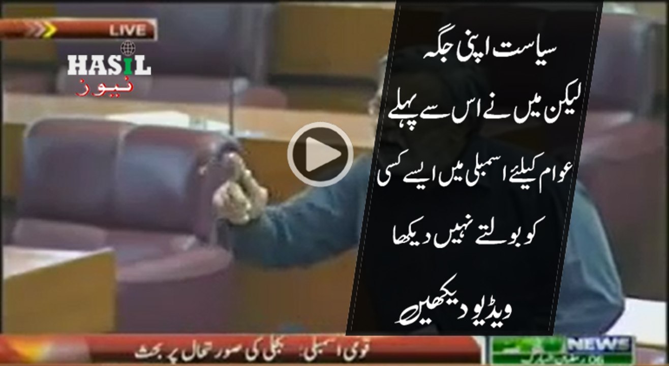 یار اس بندے نے تو حد ہی کر دی ۔ ۔ ۔ ویڈیو آپ باربار دیکھیں گے